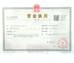 合肥保潔公司哪家最好